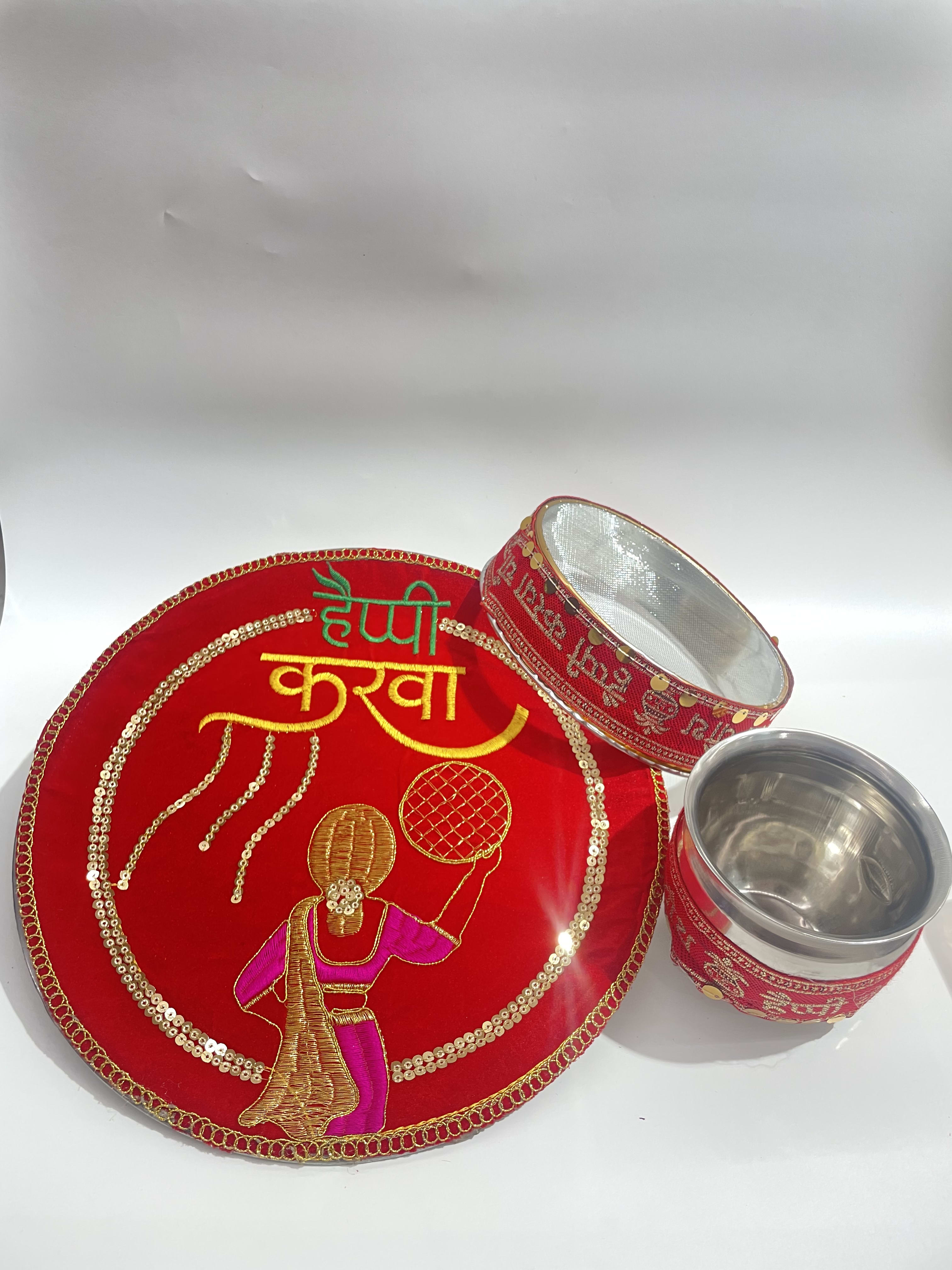 Karvachauth Pooja Thali Set